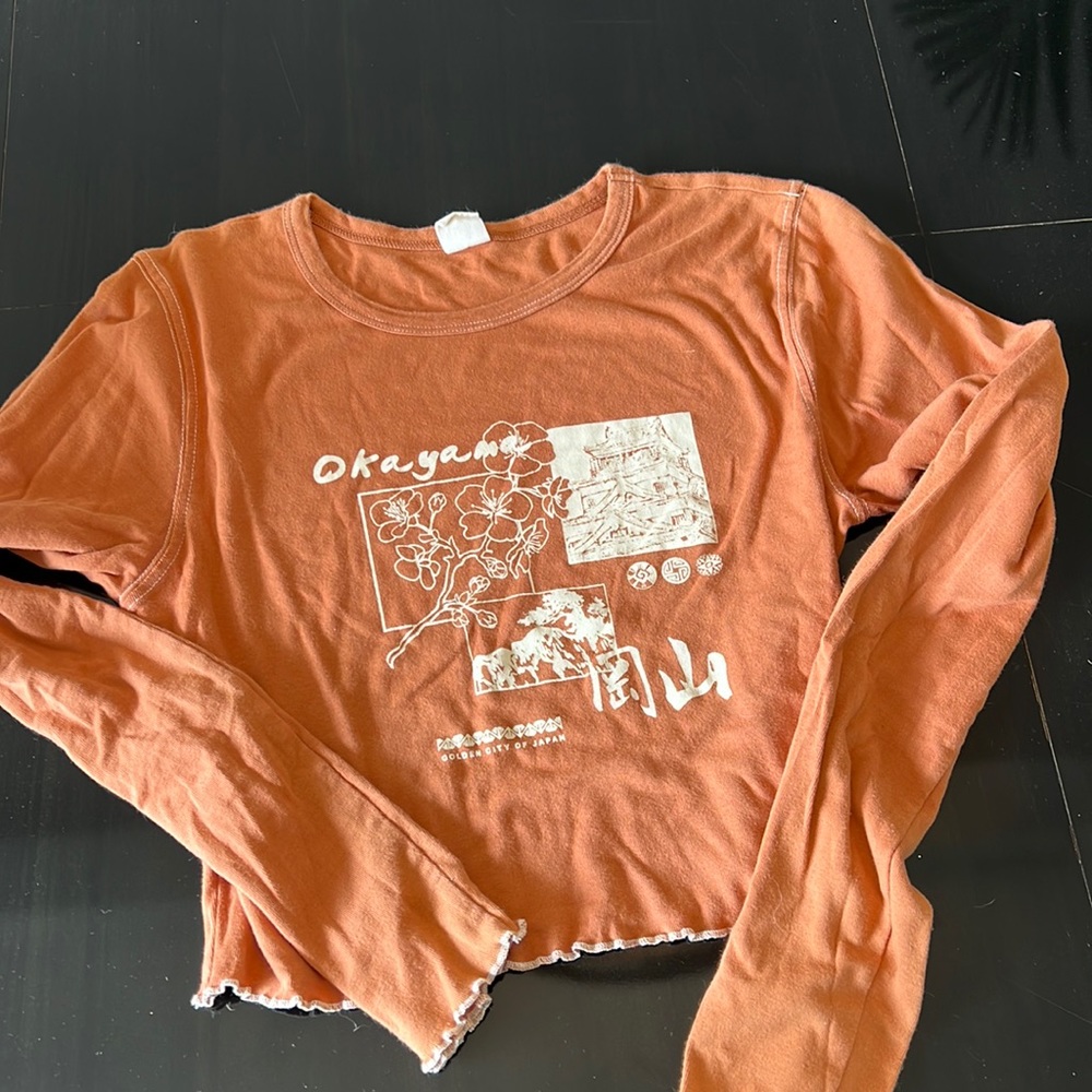 Crop T